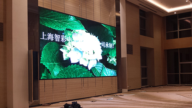 p4led顯示屏分辨率像素點(diǎn) p4led顯示屏分辨率像素點(diǎn)